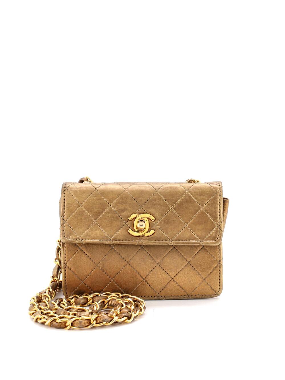 Chanel Vintage Cc Chain Flap Bag #278958C30B